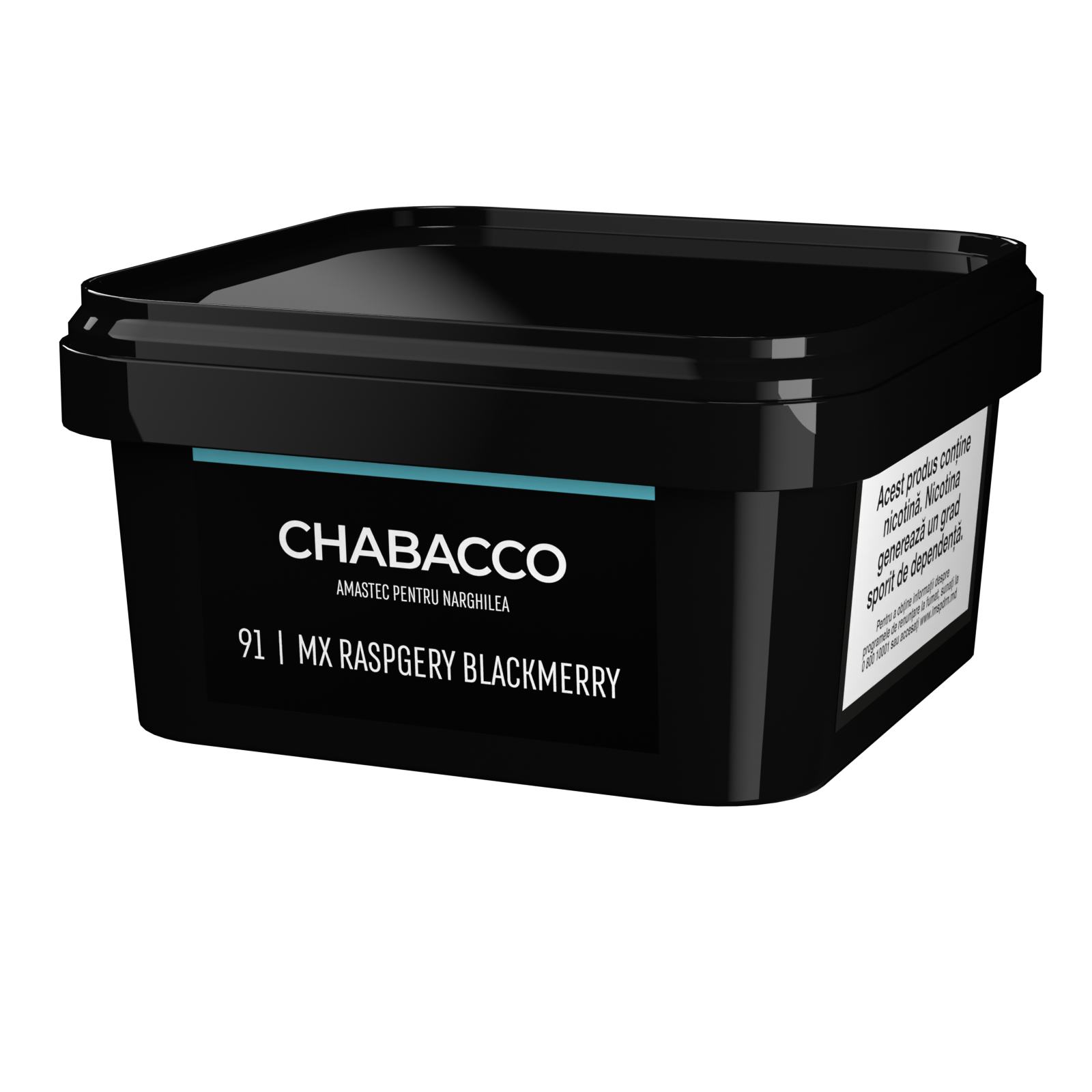CHABACCO MIX RASPBERRY BLACKBERRY (Mx Raspgery blackmerry ) №91